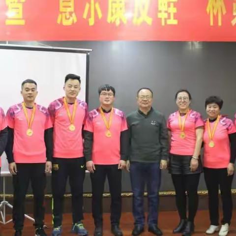 第二届“长城广告”杯羽乐同行俱乐部联赛颁奖仪式暨第三届“意尔康”杯抽签仪式