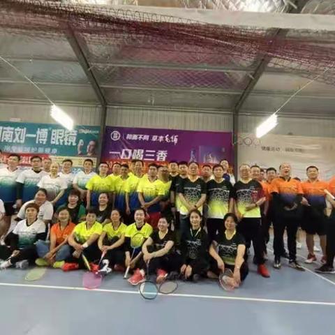 2023年夏邑县羽毛球协会 第九届联赛