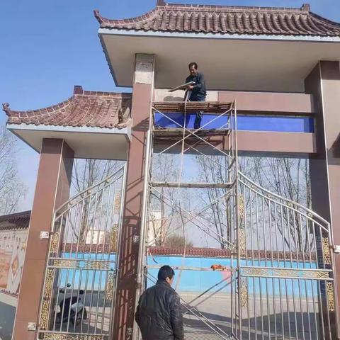 三甲集学区校园基础管理观摩交流活动 陈家小学