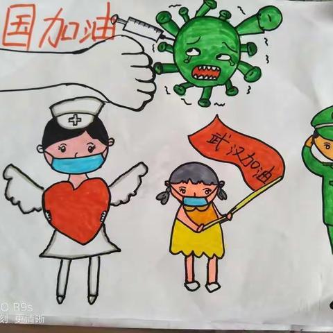 责任在肩，爱在心——最美逆行者！