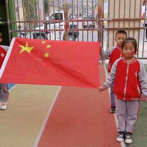 虹云幼儿园“迎中秋、庆国庆”活动