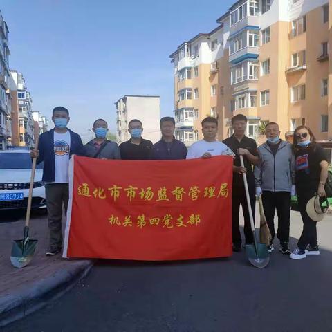 文明始于心    创建在于行