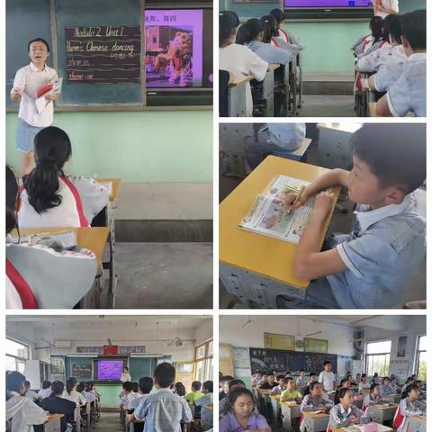 潜心研思  不负时光—大桥镇中心英语组教研活动