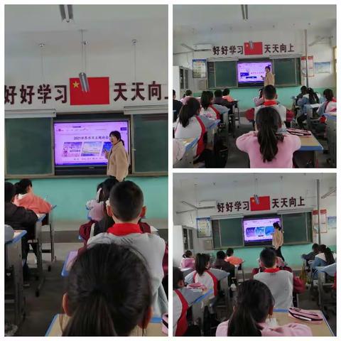 转角见幸福的美篇