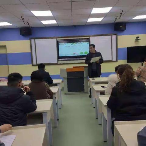 一路走来 花开有声—大桥镇联合校班主任交流及新学期工作会议