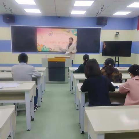 研习新课标  践行新理念 —大桥镇中心小学英语新课标培训