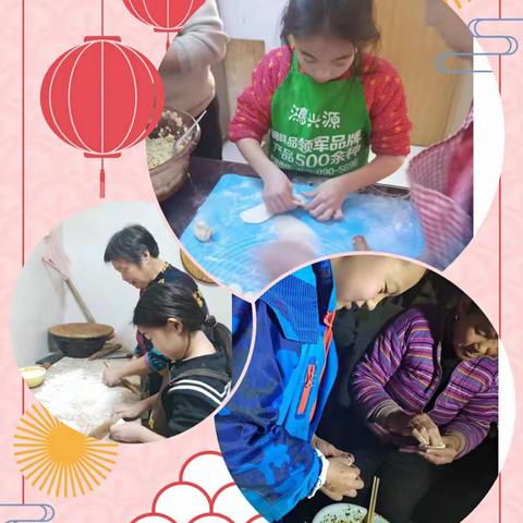 以食启智  以食育人—大桥镇中心小学春节食育实践活动