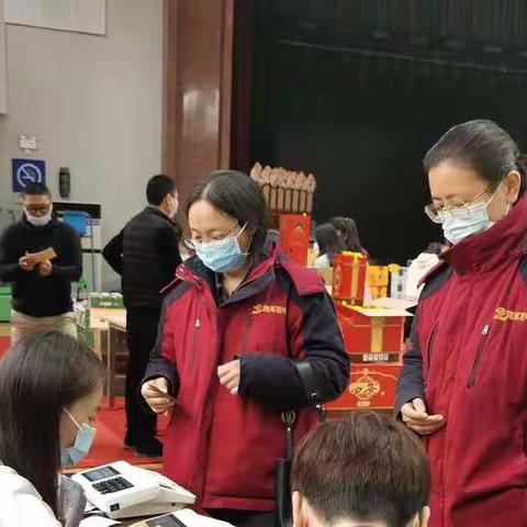 幸福陕投   健康渭电