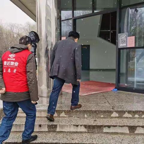 抗击疫情 我们在行动