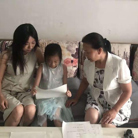 奥城小学一五班家访