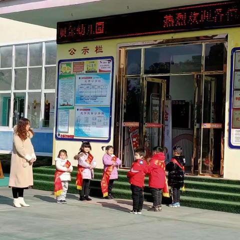 贝尔幼儿园果果二班期末汇报