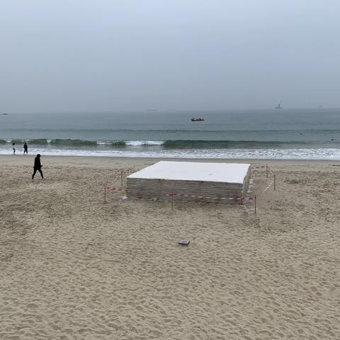 海的纪念“悲” · 与海无眠