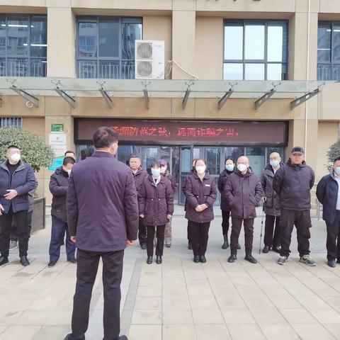 节前安全检查 除隐患保平安