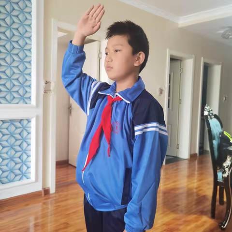 红领巾心向党 走好人生三部曲——西宁市城北区博雅小学线上开学第一课活动