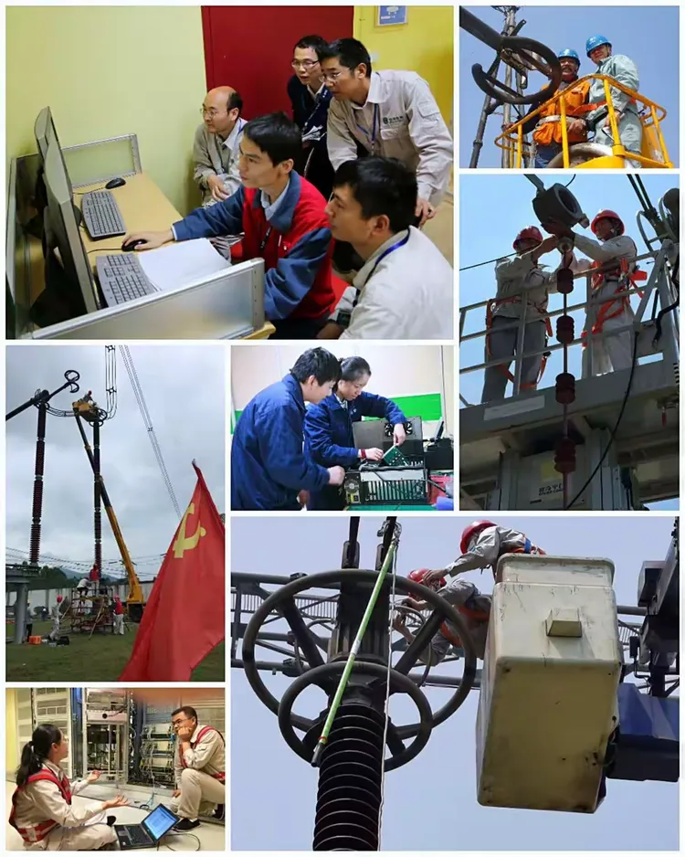 记国网湖南超高压变电公司鹅城换流站属地运维十周