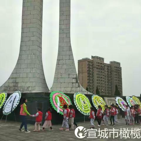 橄榄绿幼教中心清明节系列教育活动！