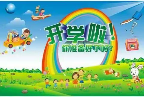 疫情过后  春暖花开—芦河中学开学复课