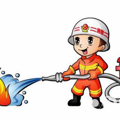 【开原镇中心幼儿园】安全“童”行，防范未“燃”🧯——消防演练活动