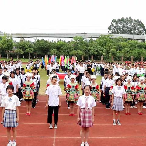 2009运动会开幕式