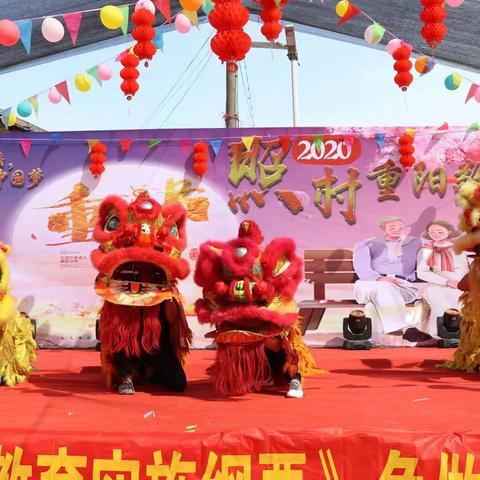 忆昔抚今话语暖 谈笑风生故乡情         艳阳高照，和风送爽，金菊飘香，遍插茱萸——进德照村致重阳