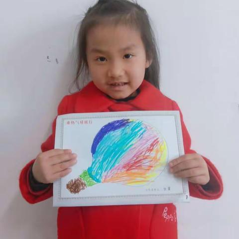 南幼敏学四班第五周