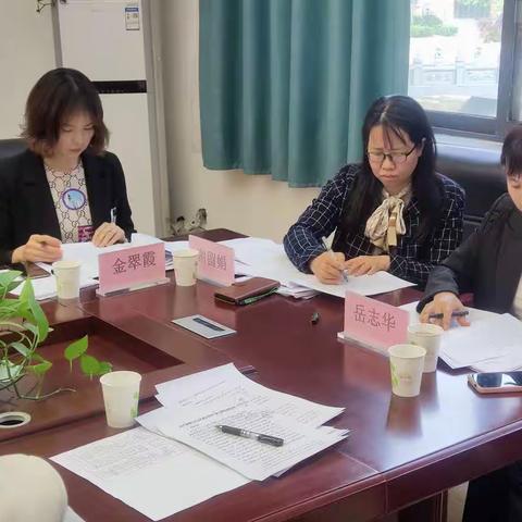 惠济科研开题报告会（八)