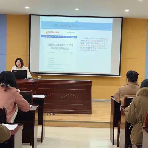 采撷他长  研无止境