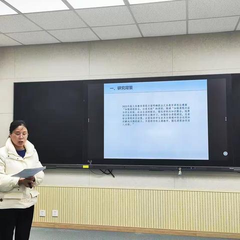 惠济科研开题报告会（一）