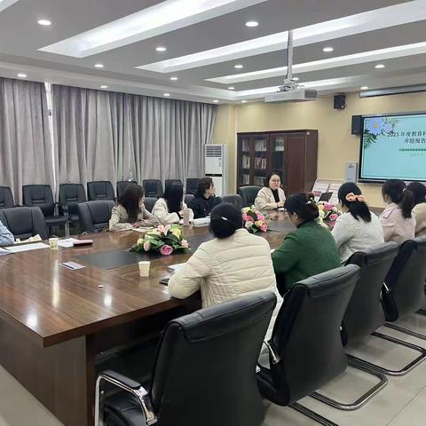 惠济科研开题报告会（四）