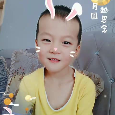 小外甥6岁留念