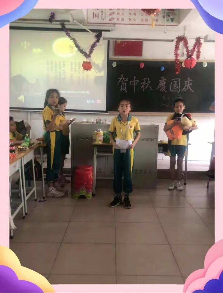 广州市白云区棠景小学"贺中秋,迎国庆"主题活动