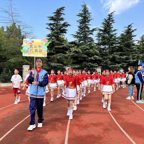 快乐校园，活力无限——大观学校五（6）中队运动会