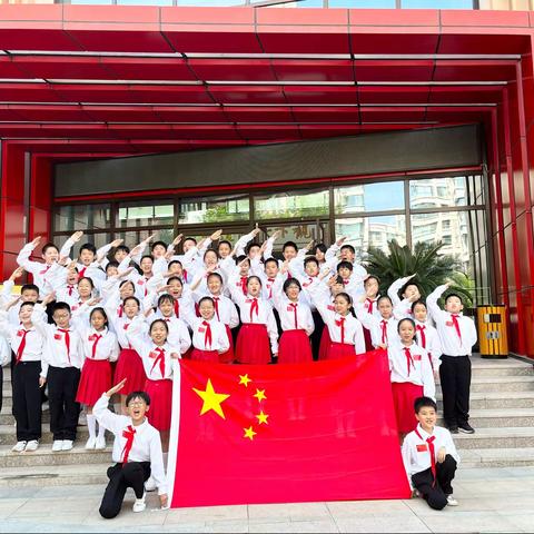 喜迎二十大，颂歌赞中华——大观学校国庆节红歌合唱比赛