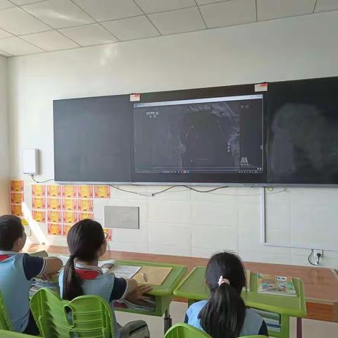 红色故事代代传——大观学校五（6）中队“地道战”主题分享课