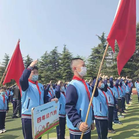 元气少年