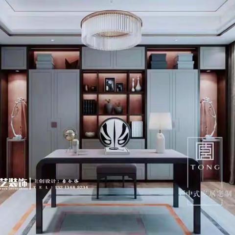 新中式样板间。材料样板，硬装，软装等工作已安排妥当，近期动工。13639685902/杨13213489234/李