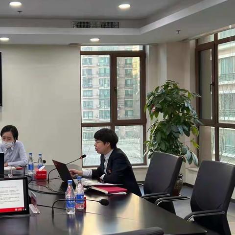 沈阳分行运营管理部召开账户风险管理专题会议