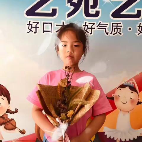 纸短情长，勿忘师恩