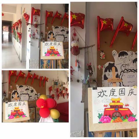 创苑文化&艺苑艺校主题活动课