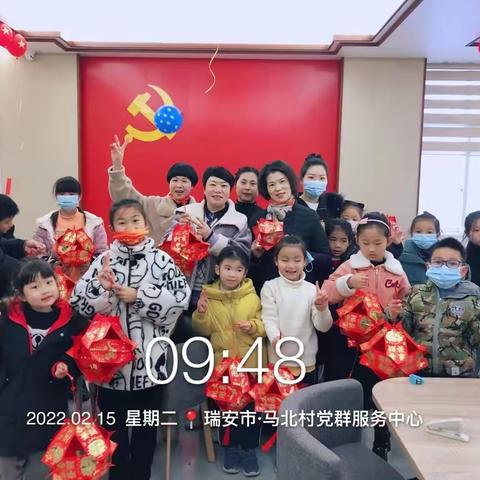 艺苑艺校巧手做花灯·“艺”起闹元宵