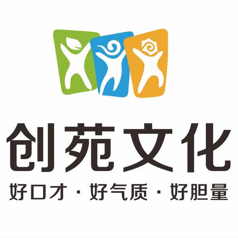 马屿艺苑艺校建党100周年红色包场#建党100周年