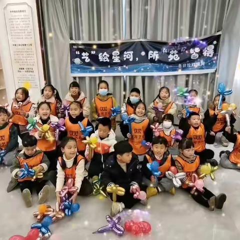 艺苑艺校给大家拜年了……