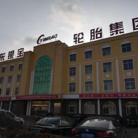 纪念毛泽东诞辰126周年，书画艺术笔会在这里举行......
