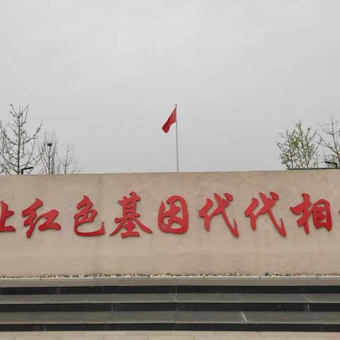 走进王尽美纪念馆，感悟当年热血青春