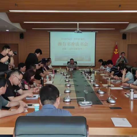 书香浸润心灵   阅读点亮人生