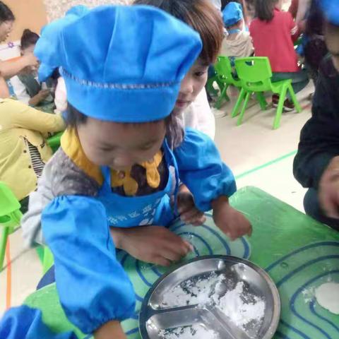 阳光下的我们的美篇