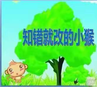 泊庄幼儿园——线上教学小任务