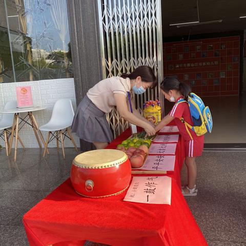 培乐幼儿园的“绿色教师节倡议书”请您来支持！