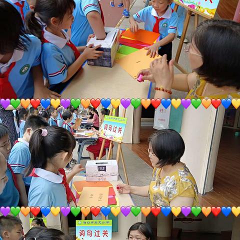 海口市白龙小学2021—2022学年度第二学期二年级语文期末无纸笔测评活动简报