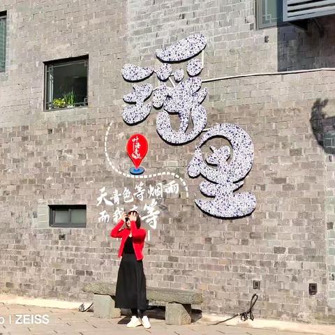 晥赣边陲小镇   瑶里古镇